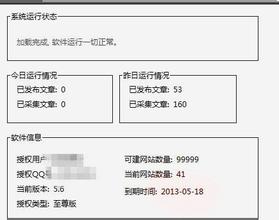 ���Ƴ���ǧ��Ƶ��Ƶ����ž���֧��Ǳͧ����42�����״ζ����߶Ƚ���...